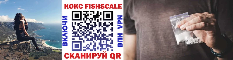 COCAIN 97%  Певек 