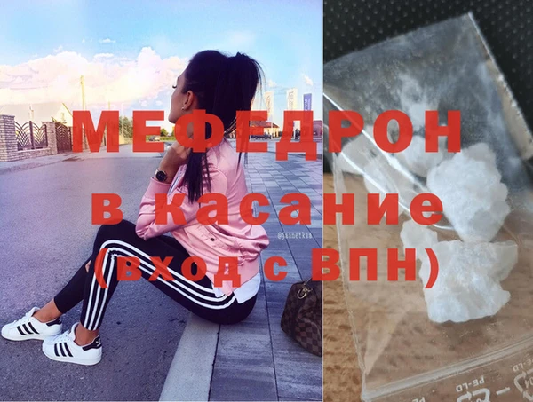 СК Аркадак