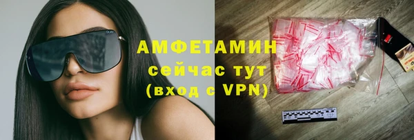 СК Аркадак