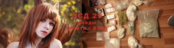 гашиш Армянск
