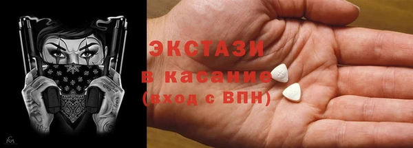 СК Аркадак