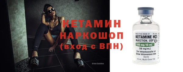 гашиш Армянск