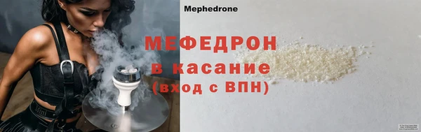 гашиш Армянск
