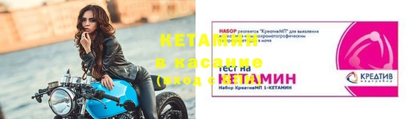 СК Аркадак