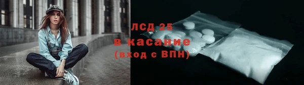 гашиш Армянск