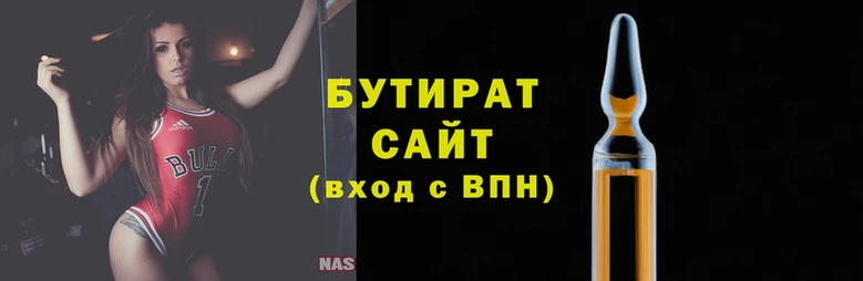 СК Аркадак