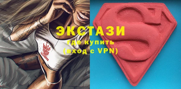 СК Аркадак