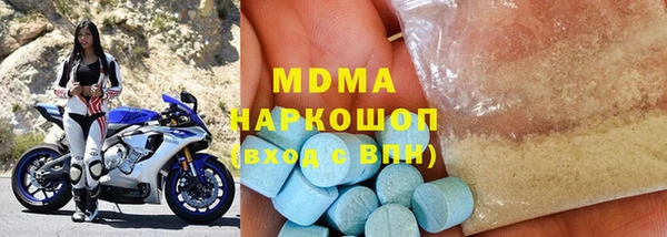 СК Аркадак