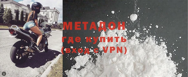ГАЛЛЮЦИНОГЕННЫЕ ГРИБЫ Осинники