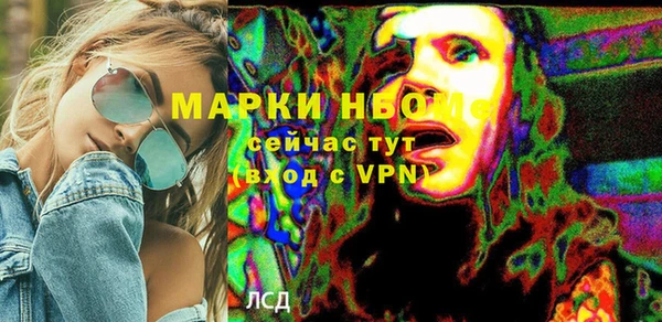 СК Аркадак