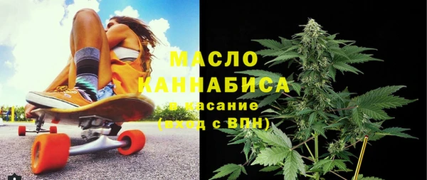 СК Аркадак