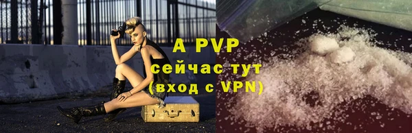 мяу мяу мука Остров