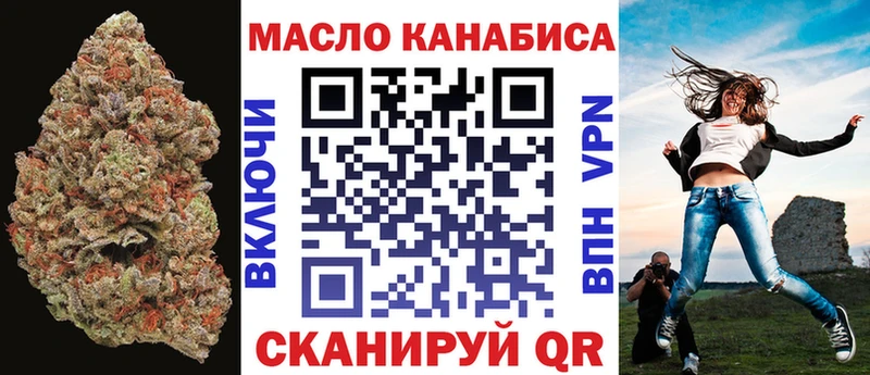 blacksprut как войти  Певек  Дистиллят ТГК вейп 