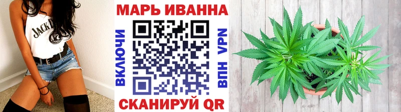 Бошки марихуана OG Kush  Певек 